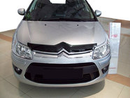 Citroen C-4 2004-2010 Deflecteur de capot 2008+ (SIM) photo 1