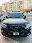 Lexus LX570/450d 2008-2022 Calandre TRD (2012-2015) photo 9