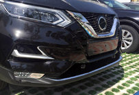 Nissan Qashqai 2014-2021 Protection de pare-chocs avant en acier inoxydable (2017↗︎) Carmos - Acier Inoxydable Turc photo 5
