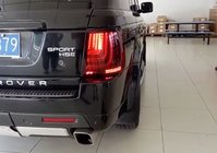 Range Rover Sport 2005-2013 Feu arrière droit GLONN (1 pc) photo 3