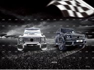Mercedes G class W463 1990-2018 Kit carrosserie complet (sur commande selon catalogue) photo 1