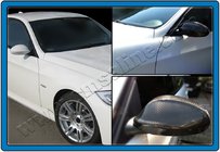 BMW 3 Series E90/E91 2005-2011 Coques de Rétroviseurs 2005-2008 (2 pcs, Carbone Réel) photo 2