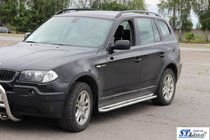 BMW X3 E83 2003-2010 Marchepieds Latéraux KB001 Inox photo 3