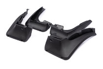 BMW 1 Series E81/E82/E87/E88 2004-2011 Bavettes Premium pour E81/87 (4 pcs) photo 4
