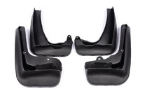 BMW 3 Series F30/F31 2012-2019 Bavettes Premium d'origine F30/31 (4 pcs) photo 1