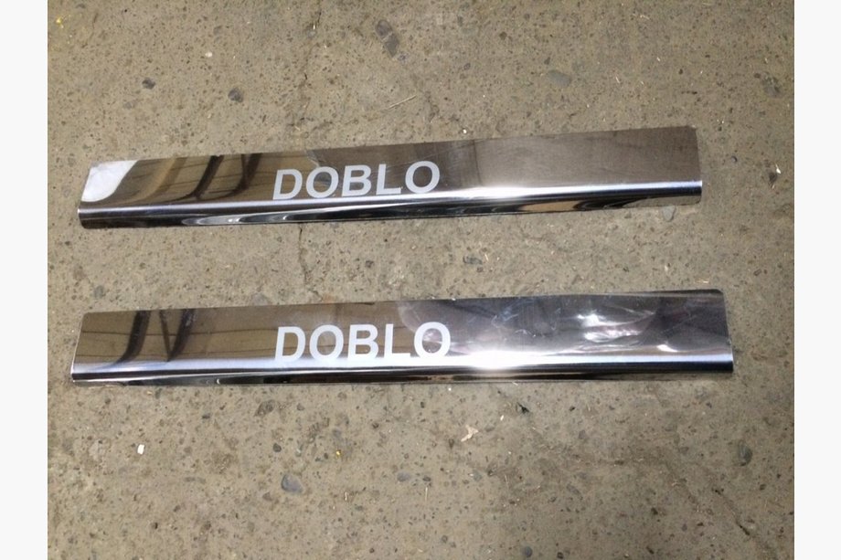 Fiat Doblo I 2005-2010 PROMO !!! Couvre-seuils de Porte (2 pcs, Inox) Image