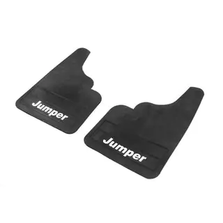 Bavettes Premium droites (2pcs) photo 1