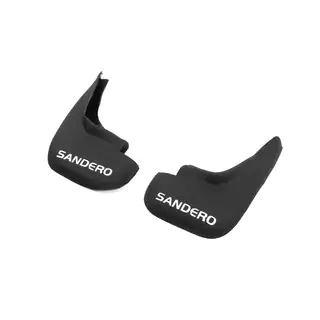 Bavettes Avant (2 pcs)