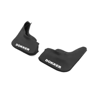 Bavettes arriere (2 pcs)