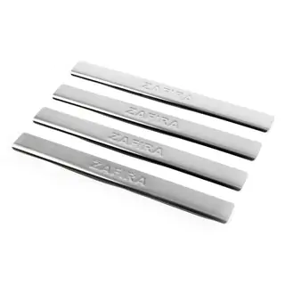 Seuils de porte OmsaLine (4 pcs, inox)