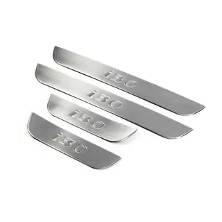 Seuils de porte OmsaLine (4 pcs, inox)