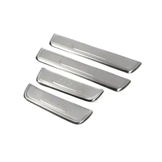 Seuils de porte Libao (4 pcs, inox) Hyundai IX-35 2010-2015 photo 2