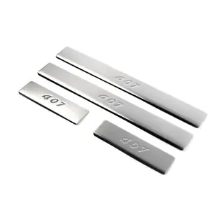 Seuils de porte inox (Omsa, 4 pcs) photo 1