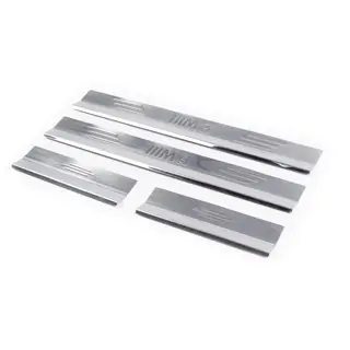 Couvre Seuils de Porte (4 pcs, Carmos) photo 1