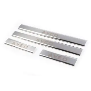 Seuils de porte inox Carmos V1 (4 pcs) photo 1