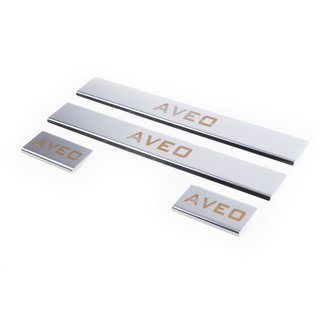 Seuils de porte Carmos V1 (4 pcs, inox) photo 1