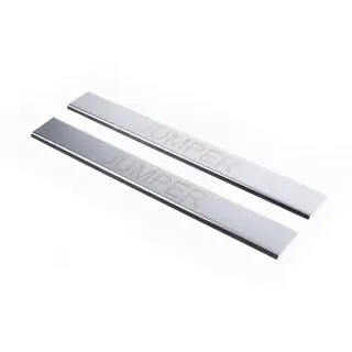Seuils de porte inox Carmos (2 pcs) photo 1
