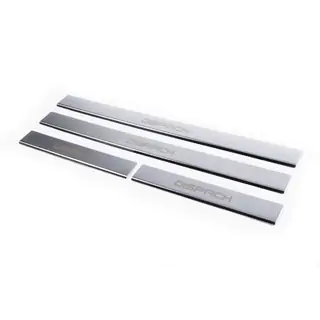 Seuils de porte inox (Dispatch, 4 pcs)