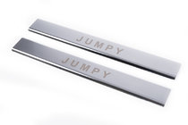Citroen Jumpy 2007–2017 Seuils de porte inox (2 pcs, Carmos) photo 1