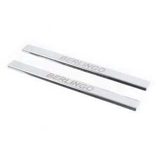 Seuils de porte inox Carmos V1 (2 pcs)