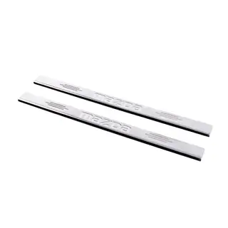 Cache Seuil de Porte Carmos (Inox) V-1 photo 1