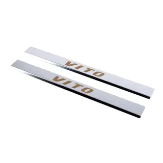 Seuils de Porte VIP-Style (2 pcs, Acier Inoxydable) photo 1