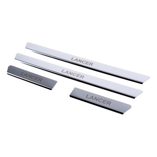 Seuils de porte inox Carmos V1 (4 pcs) photo 1