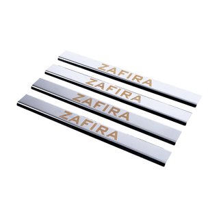 Seuils de porte Carmos V1 (4 pcs, inox) photo 1