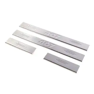 Seuils de porte inox (Carmos V2, 4 pcs) photo 1