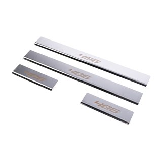 Seuils de porte Carmos (4 pcs, inox) Peugeot 406 1995-2004 photo 1
