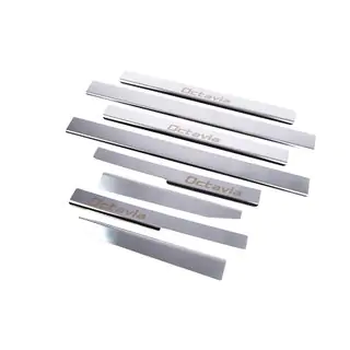Seuils de porte Carmos (8 pcs, inox) photo 3
