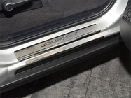 Dodge Journey 2008-2020 Seuils de Porte Nataniko Premium (8 pcs, Inox) photo 1