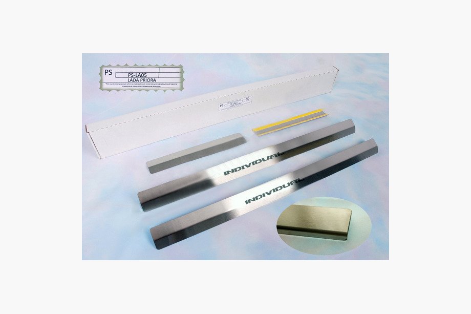 Lada Priora 2007-2018 Seuils de porte Natanika Standard (4 pcs, inox) Photo 1