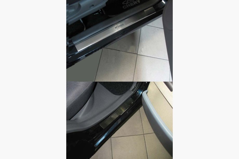 Chery Kimo 2007-2015 Seuils de porte inox Natanika Premium (4 pcs) Image