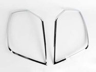 Chevrolet Lacetti 2003-2024 Caches Feux Arrière (2 pcs, plastique) photo 1