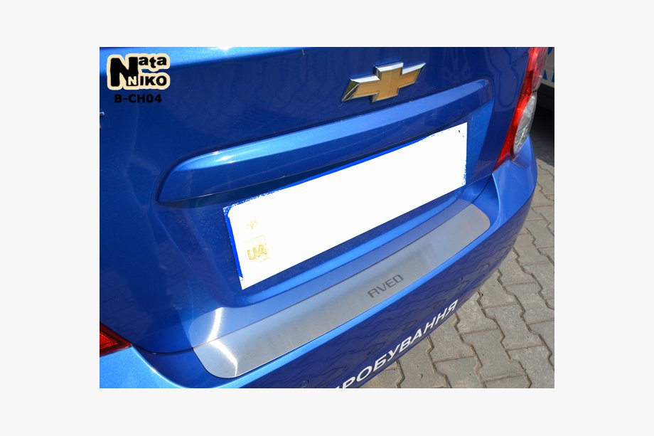 Chevrolet Aveo T300 2011-2020 Protection de pare-chocs arrière Nataniko (inox) Berline Image