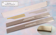 Chevrolet Tacuma/Rezzo 2000-2008 Seuils de porte Natanika Standard (4 pcs, inox) photo 1