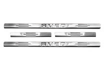 Chevrolet Aveo T200 2002-2008 Seuils de porte Carmos (4 pcs, inox) photo 1