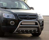 Chevrolet Captiva 2006-2019 Arceau Avant WT003 (Inox) photo 1