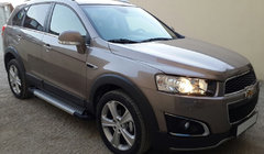 Chevrolet Captiva 2006-2019 Marchepieds latéraux Allmond Grey (2 pcs, aluminium) photo 1