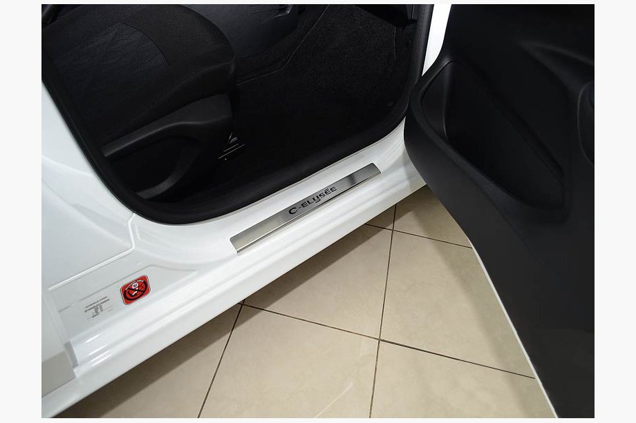Citroen C-Elysee 2013-2022 Seuils de Porte Nataniko (4 pcs, Inox) Image