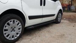 Fiat Fiorino/Qubo 2008-2024 Marchepieds Latéraux Rainbow Black (2 pcs, Profilé Aluminium) photo 6