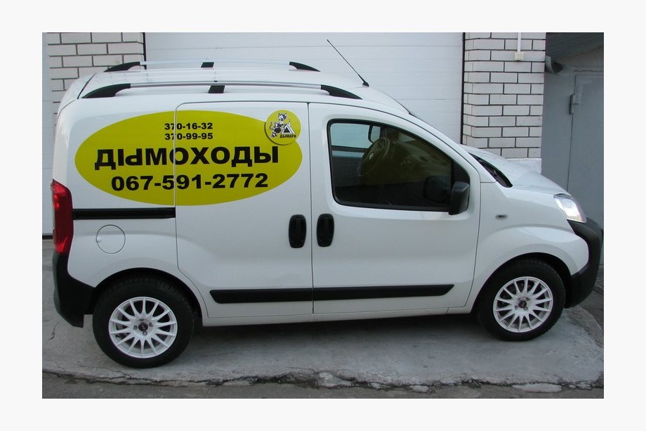 Fiat Fiorino/Qubo 2008-2024 Barres de Toit, Couleur Chrome Pieds Métalliques Photo 8