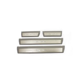 Couvre Seuils de Porte Isikli (4 pcs) photo 1