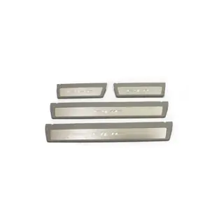 Couvre Seuils de Porte Isikli (4 pcs) photo 1