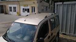 Fiat Doblo I 2001-2005 Barres de Toit Chromées Pieds en plastique photo 10