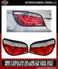 BMW 5 Series E60/E61 2003-2010 Feux arrière LED (2 pcs) photo 1