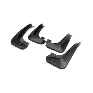 Bavettes Premium avec bas de caisse (4 pcs)