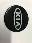 Kia Optima 2010-2016 Autocollant emblème Kia (Ø 75mm) photo 1
