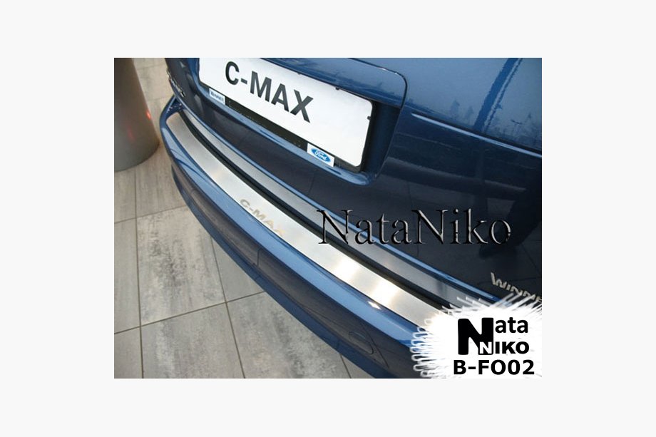 Ford C-Max/Grand C-Max 2010-2019 Protection de Pare-chocs Arrière Nataniko (Inox) Image
